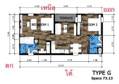 Modern Luxury fully furnished 2 BDR 2 Bathrooms Moutain & City view next to Maya Mall near Nimman Road thumbnail 23